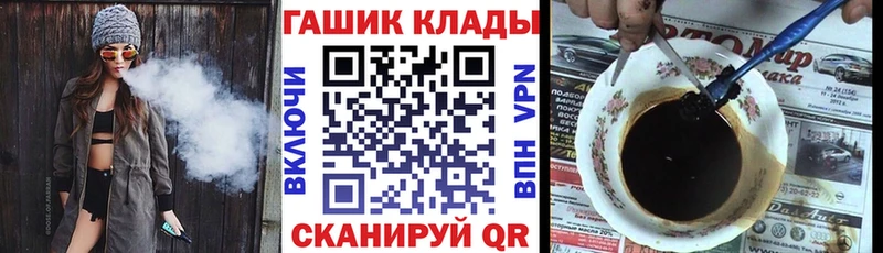 Виды наркоты Снежинск COCAIN  A-PVP  Меф 