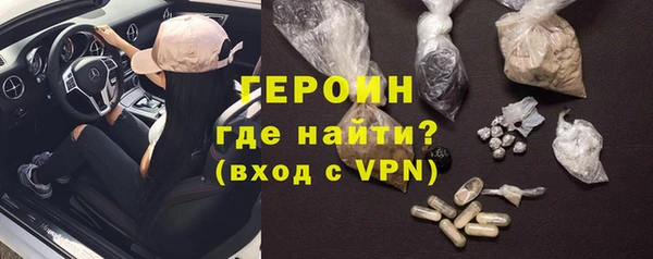 a pvp Вяземский