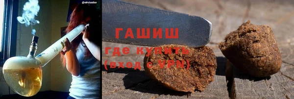 прущая мука Вязники