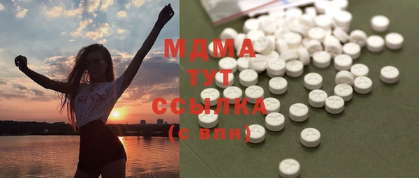 прущая мука Вязники