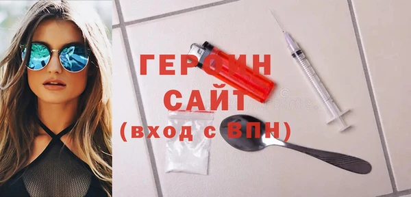 a pvp Вяземский