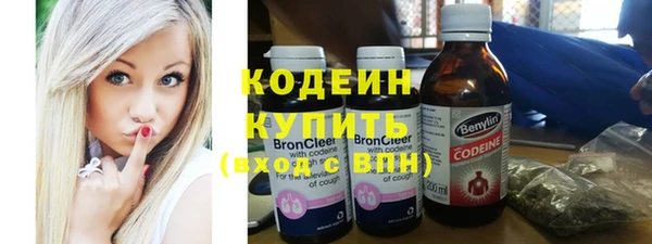 a pvp Вяземский