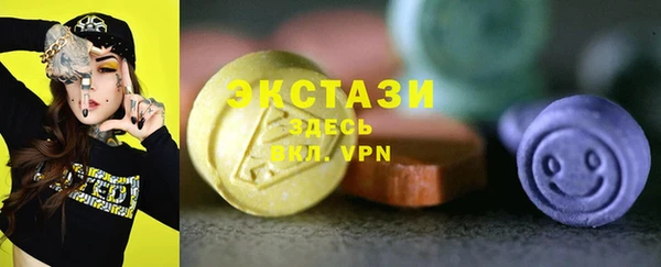 a pvp Вяземский