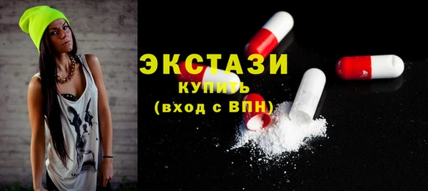 прущая мука Вязники