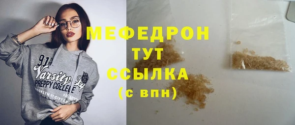 a pvp Вяземский