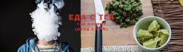 a pvp Вяземский