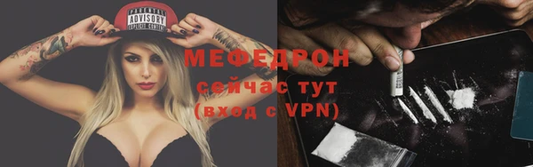 a pvp Вяземский