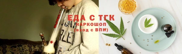 прущая мука Вязники