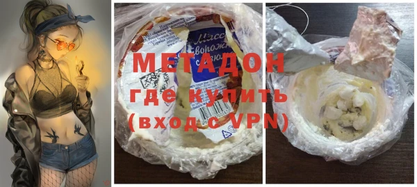 прущая мука Вязники