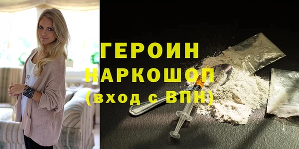 a pvp Вяземский