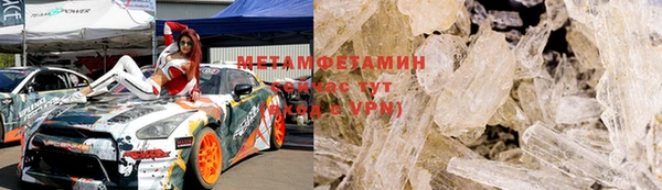 прущая мука Вязники