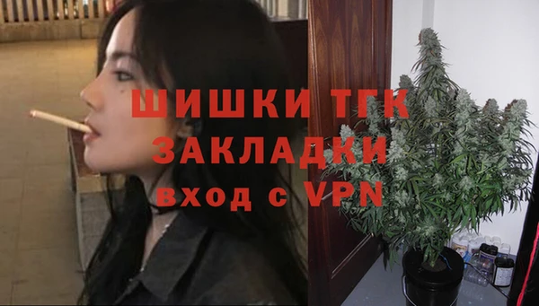 a pvp Вяземский