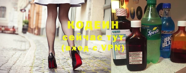 a pvp Вяземский