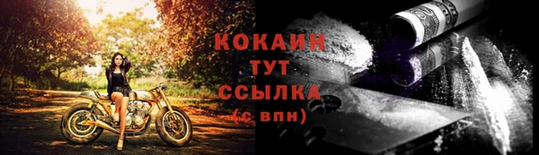 скорость Зерноград