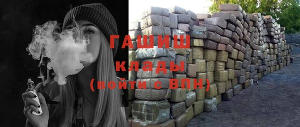 COCAINE Тавда