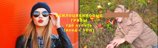 наркотики Сясьстрой