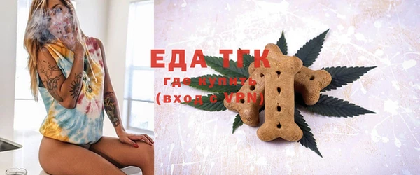 прущая мука Вязники